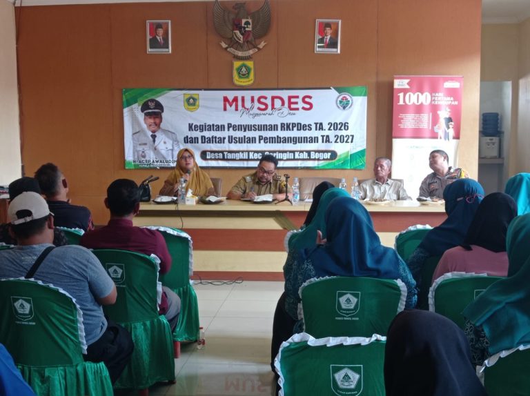 Pemdes Tangkil Gelar Musdes Penyusunan RKPDes Tahun 2026 dan Usulan Tahun 2027